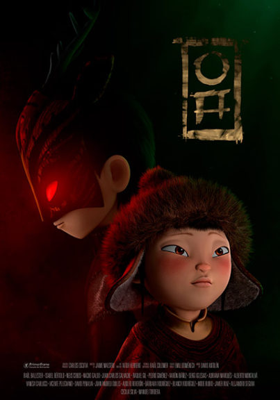 Oa cortometraje primerframe
