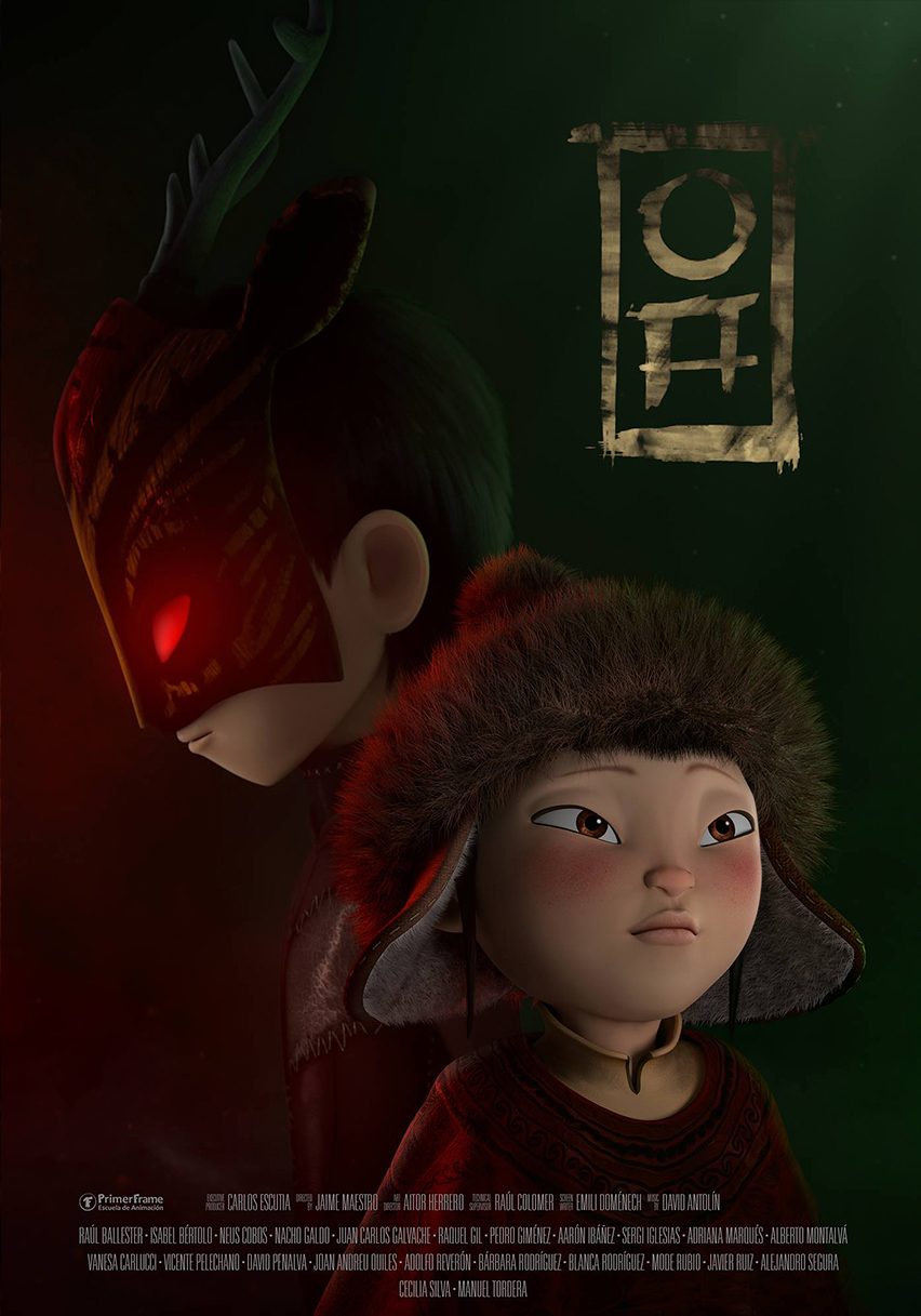 OA-Cortometraje-Alumnos-PrimerFrame